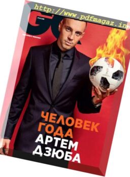 GQ Russia – October 2018