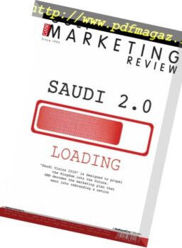 Gulf Marketing Review – July 2016