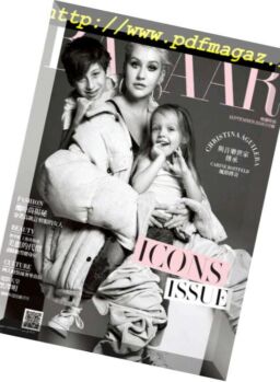 Harper’s Bazaar Taiwan – 2018-09-01