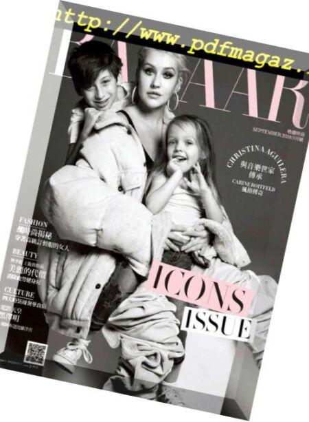 Harper’s Bazaar Taiwan – 2018-09-01 Cover