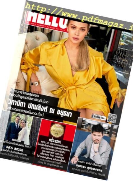 Hello! Thailand – 2018-09-27 Cover