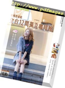 HouseFun – 2018-09-01