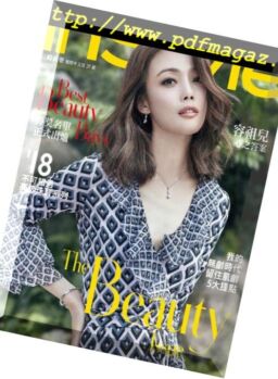 InStyle Taiwan – 2018-10-01