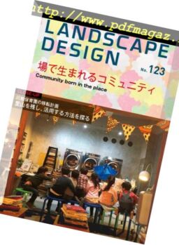 Landscape Design – 2018-12-01