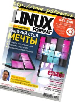 Linux Format Russia – July 2018