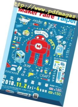 Make – 2018-09-17