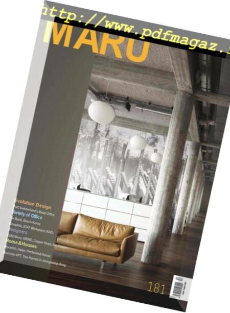 Maru – April 2017 Cover
