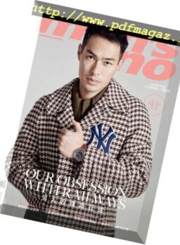 Men’s Uno Hong Kong – 2018-09-01