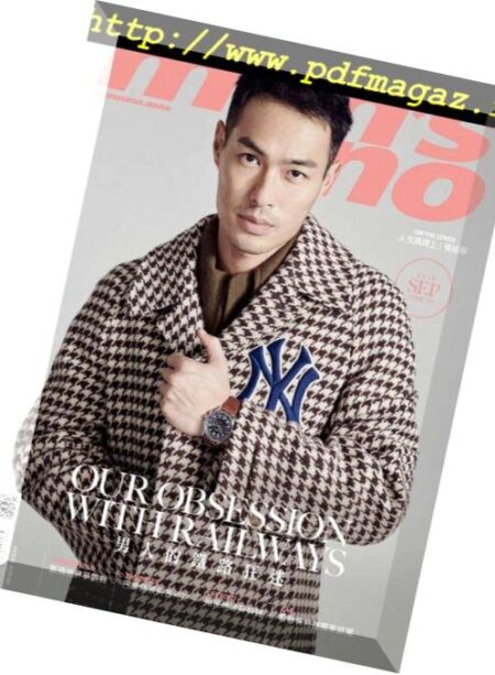 Men’s Uno Hong Kong – 2018-09-01 Cover