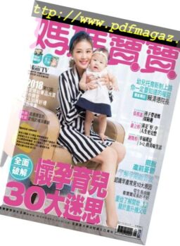 Mombaby – 2018-09-01