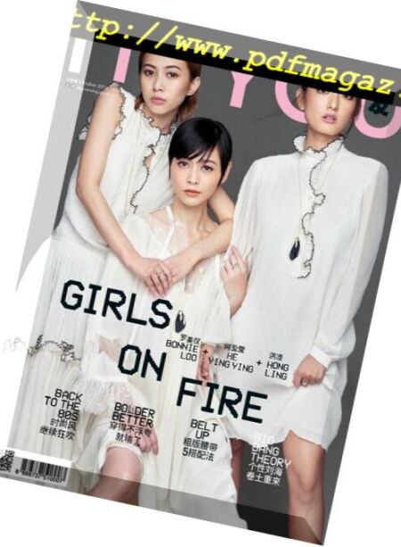 Nuyou Singapore Magazine – 2018-09-01 Cover