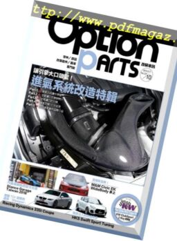 Option Tuning Magazine – 2018-10-01