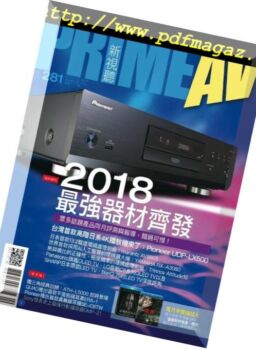 Prime AV – 2018-09-01