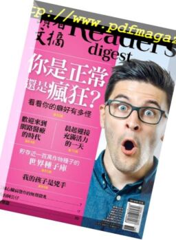 Reader’s Digest Chinese – 2018-09-01