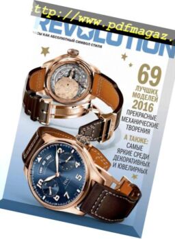 Revolution Russia – October 2016