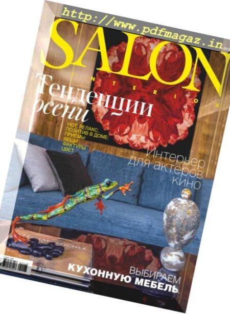 Salon Interior Russia – November 2018 Cover
