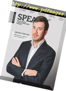 Spear’s Russia – April 2017
