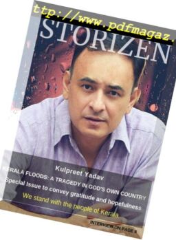 Storizen – September 2018