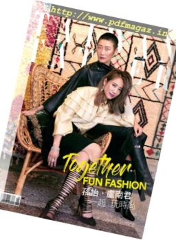 Taiwan Tatler – 2018-09-01