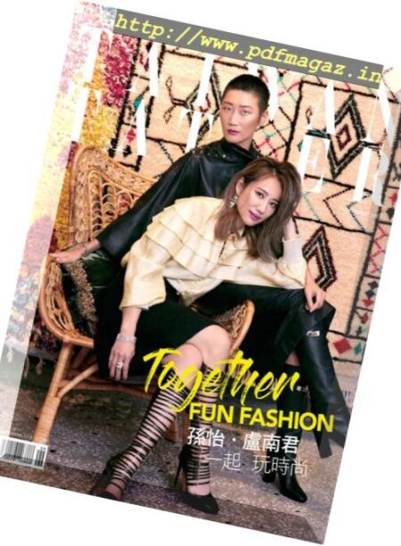 Taiwan Tatler – 2018-09-01 Cover