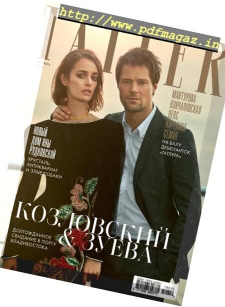Tatler Russia – October 2018 Cover