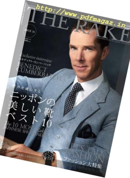 The Rake Japan – 2018-09-01 Cover