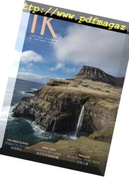 TK.Tasting Kitchen – Issue 37, 2018