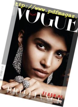 Vogue Arabia – May 2017