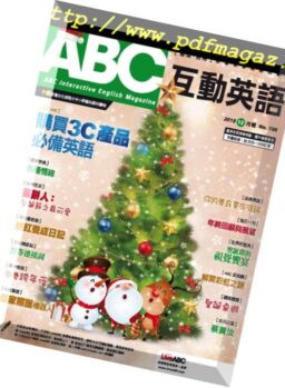 ABC – 2018-11-01