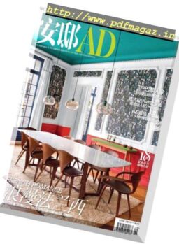 AD Architectural Digest China – 2018-09-01
