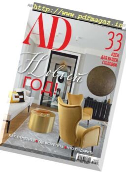 AD Architectural Digest Russia – December 2018