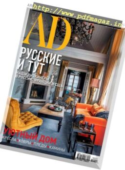 AD Architectural Digest Russia – November 2018
