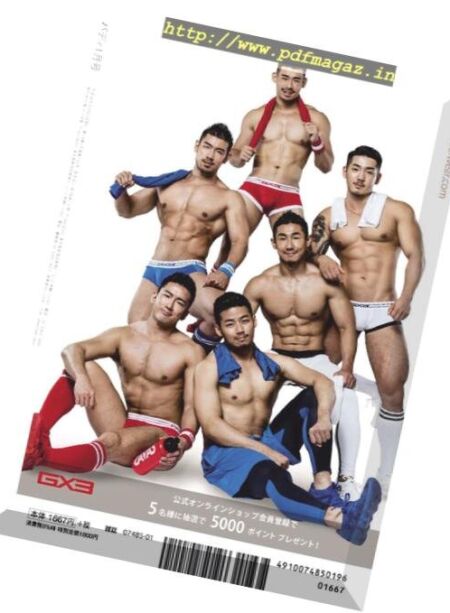 badi – 2018-11-01 Cover