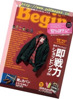 Begin – 2018-10-01