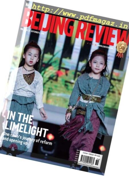 Beijing Review – September 04, 2018 Cover