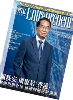 Capital Entrepreneur – 2018-11-01