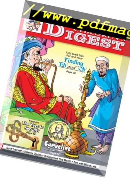 Children’s Digest – August 2016 Cover
