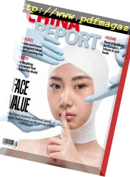 China Report – October 2018 Cover