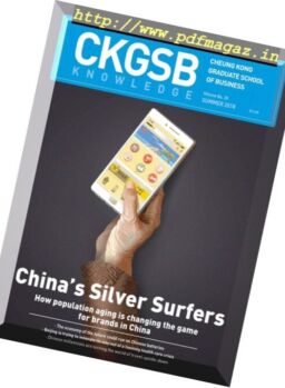 CKGSB Knowledge – July 2018