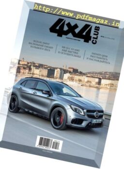 Club 4×4 – October 2018