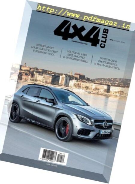 Club 4×4 – October 2018 Cover