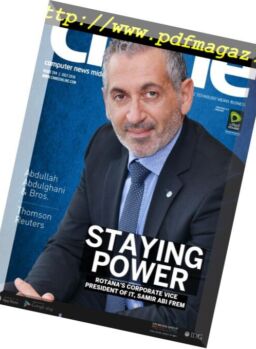 CNME – July 2016