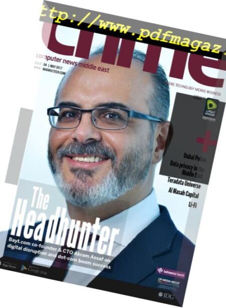 CNME – May 2017 Cover