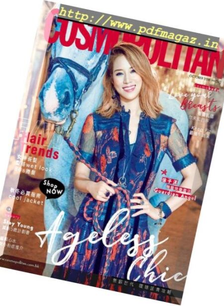 Cosmopolitan Hong Kong – 2018-09-01 Cover