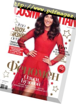 Cosmopolitan Russia – December 2018