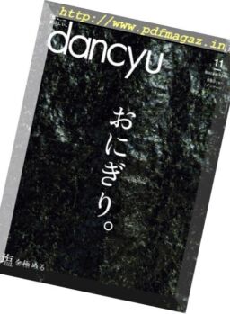 dancyu – 2018-10-01