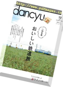dancyu – 2018-11-01