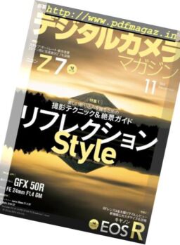 Digital Camera Japan – 2018-10-01