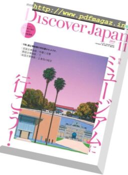 Discover Japan – 2018-10-01
