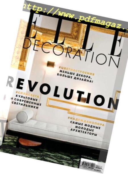Elle Decoration Russia – November 2018 Cover